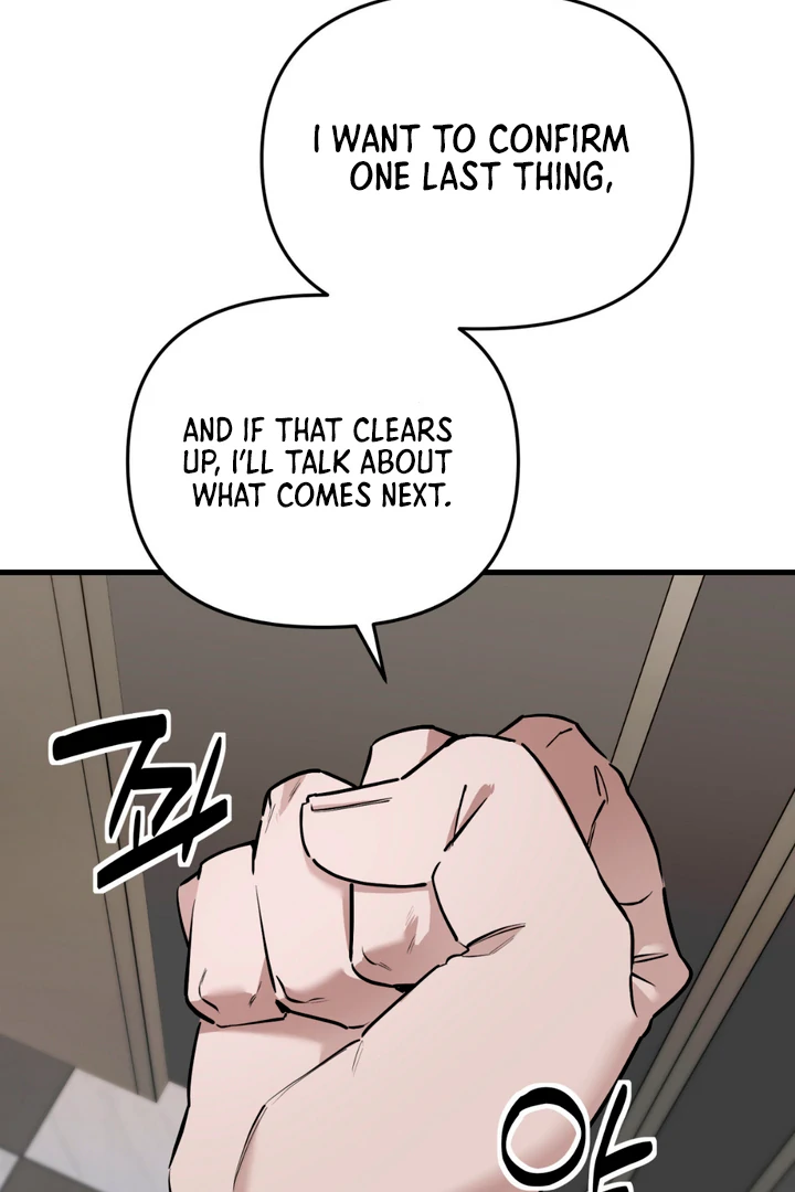 His Mark [Kaizen Scan] - Chapter 3 manhwa