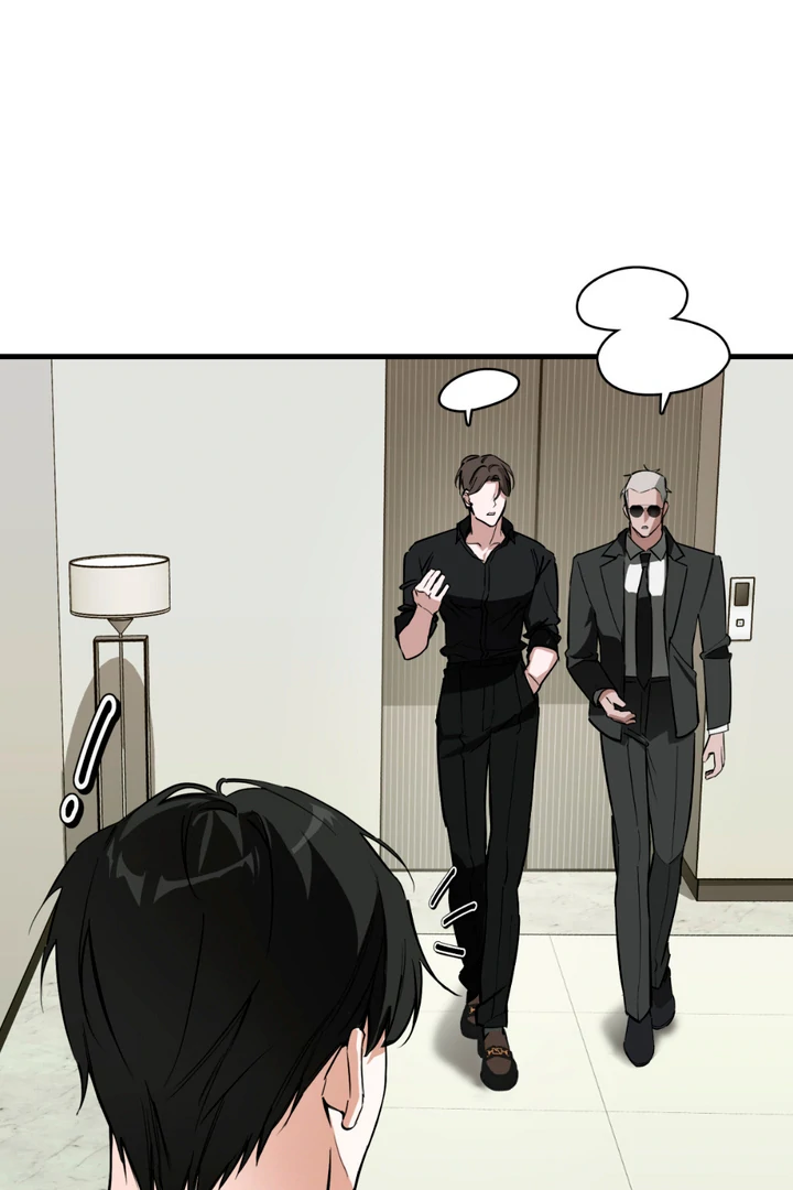His Mark [Kaizen Scan] - Chapter 3 manhwa