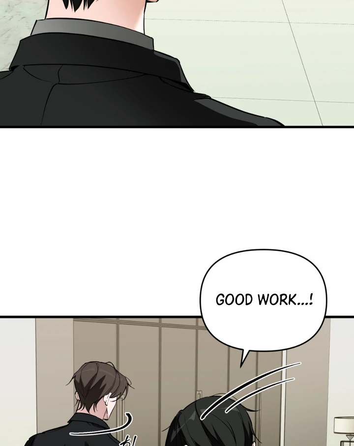 His Mark [Kaizen Scan] - Chapter 3 manhwa