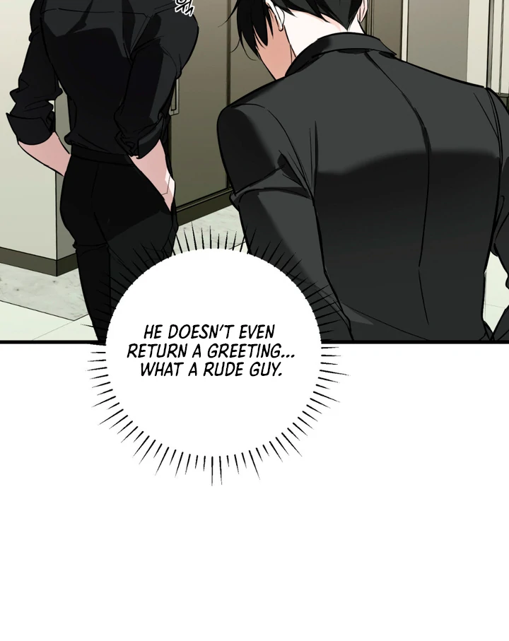 His Mark [Kaizen Scan] - Chapter 3 manhwa