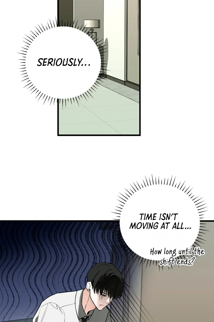 His Mark [Kaizen Scan] - Chapter 3 manhwa