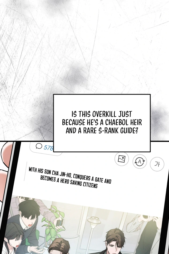 His Mark [Kaizen Scan] - Chapter 3 manhwa
