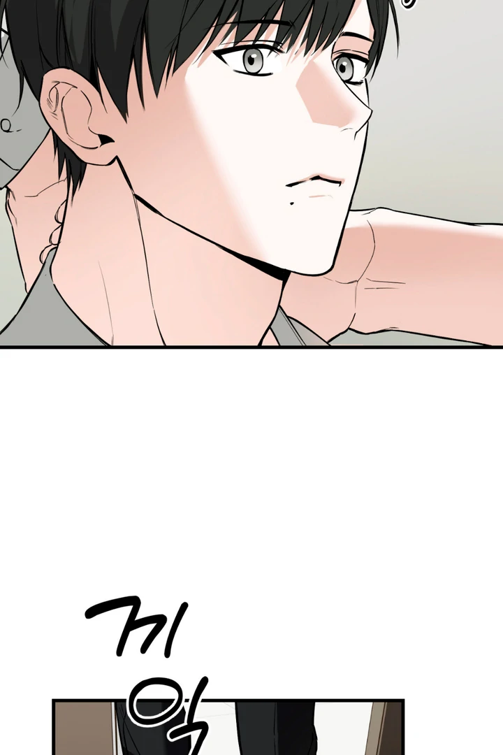 His Mark [Kaizen Scan] - Chapter 3 manhwa