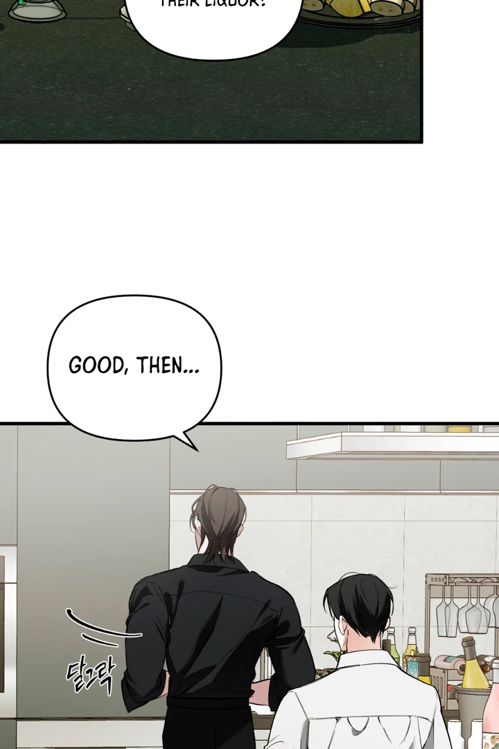 His Mark [Kaizen Scan] - Chapter 3 manhwa