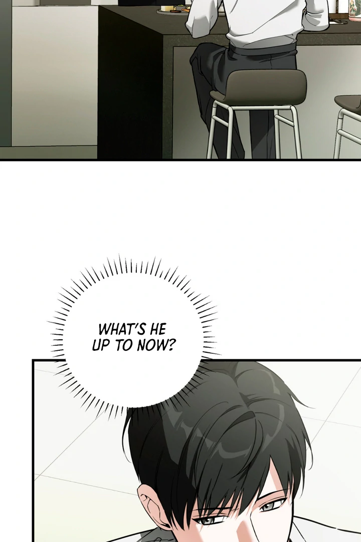 His Mark [Kaizen Scan] - Chapter 3 manhwa