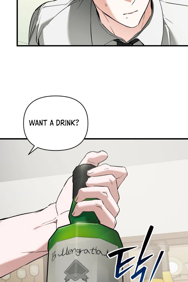 His Mark [Kaizen Scan] - Chapter 3 manhwa