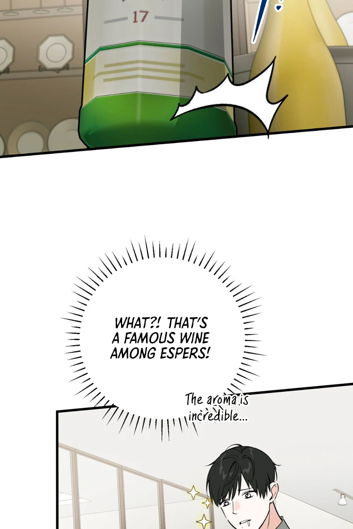 His Mark [Kaizen Scan] - Chapter 3 manhwa