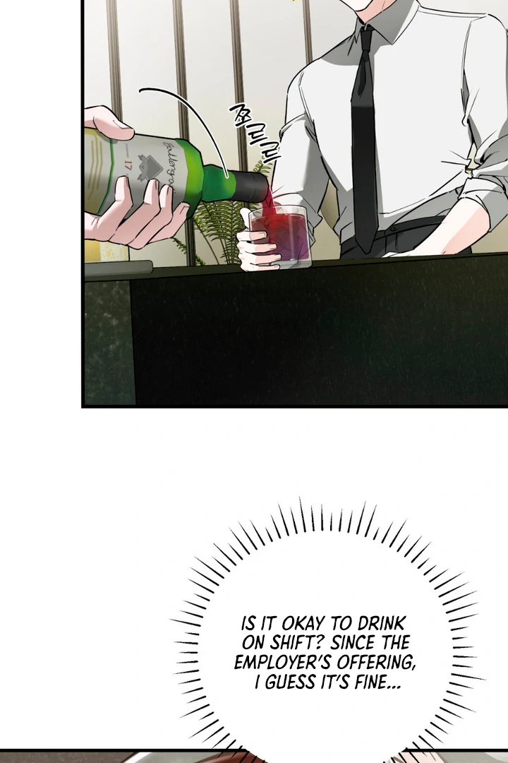 His Mark [Kaizen Scan] - Chapter 3 manhwa