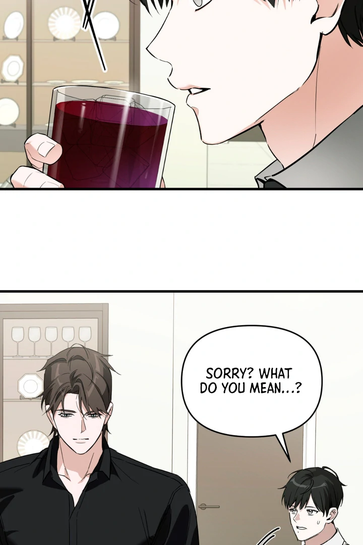His Mark [Kaizen Scan] - Chapter 3 manhwa