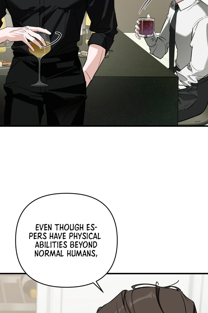 His Mark [Kaizen Scan] - Chapter 3 manhwa