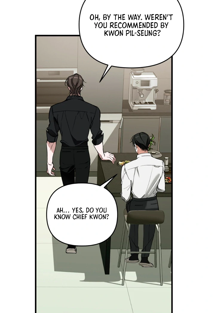 His Mark [Kaizen Scan] - Chapter 3 manhwa