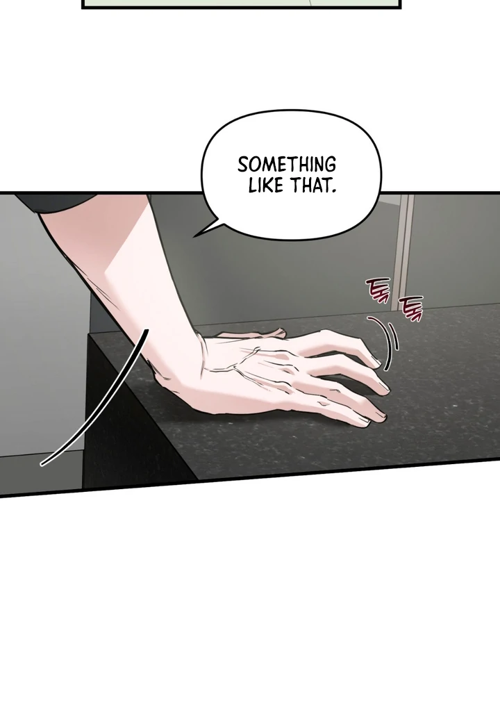 His Mark [Kaizen Scan] - Chapter 3 manhwa