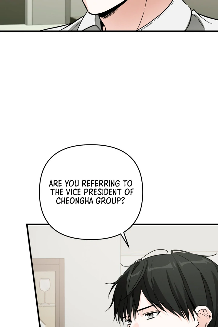 His Mark [Kaizen Scan] - Chapter 3 manhwa