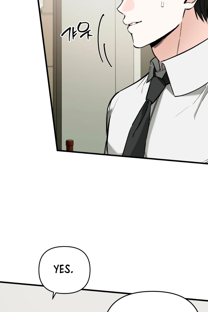His Mark [Kaizen Scan] - Chapter 3 manhwa