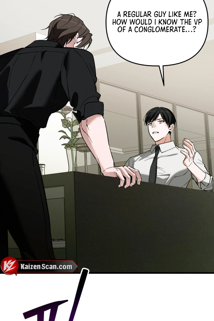 His Mark [Kaizen Scan] - Chapter 3 manhwa