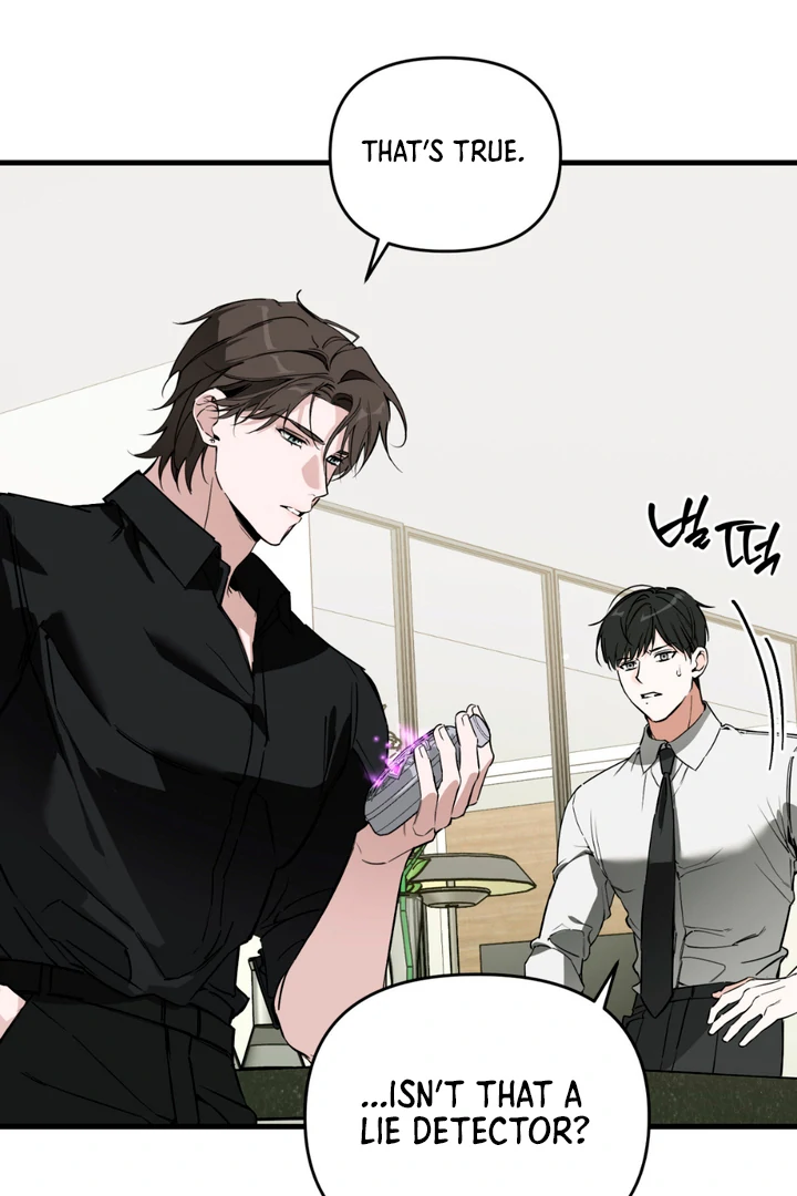 His Mark [Kaizen Scan] - Chapter 3 manhwa