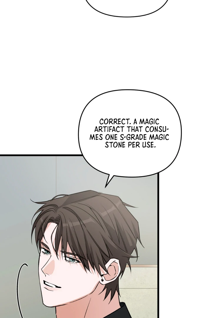 His Mark [Kaizen Scan] - Chapter 3 manhwa