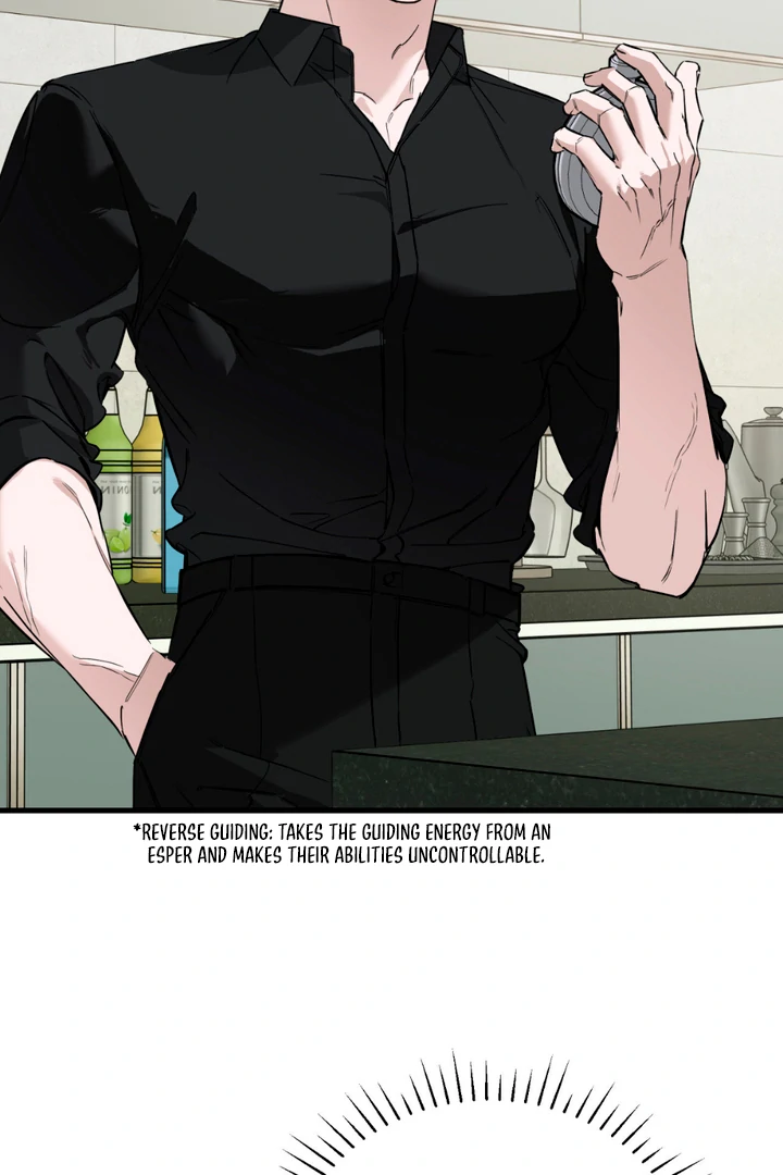 His Mark [Kaizen Scan] - Chapter 3 manhwa