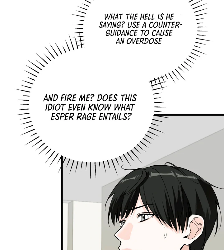 His Mark [Kaizen Scan] - Chapter 3 manhwa