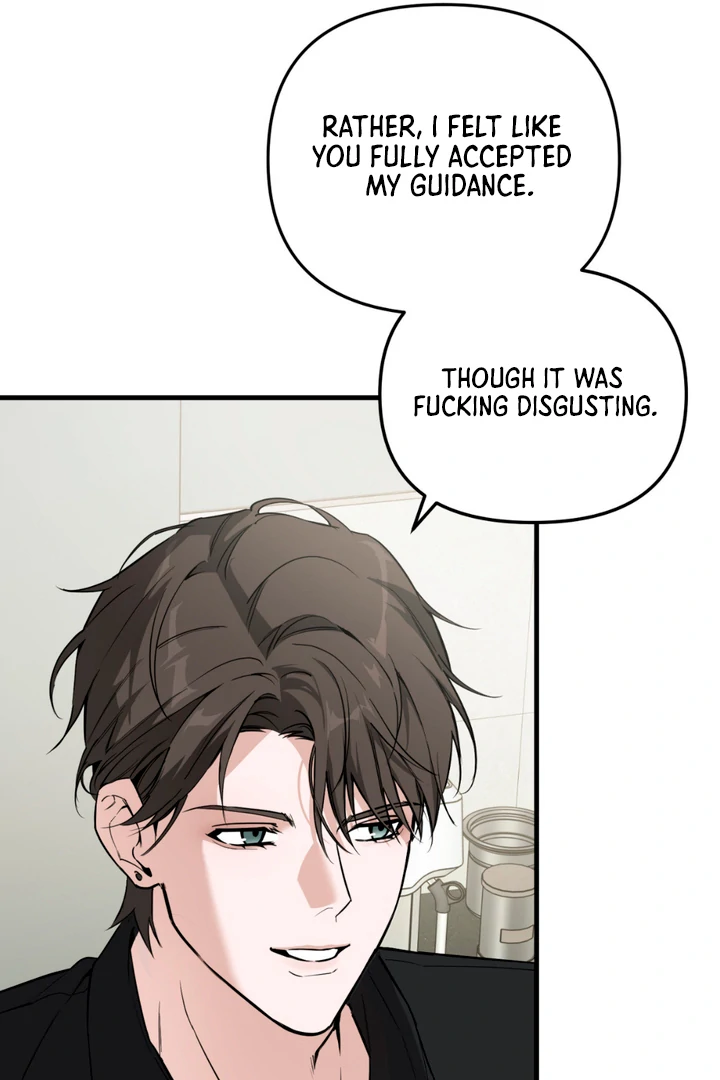 His Mark [Kaizen Scan] - Chapter 3 manhwa