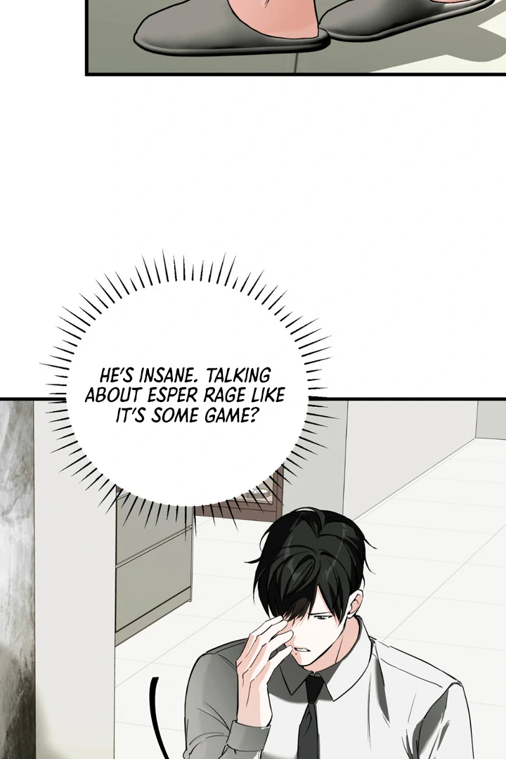 His Mark [Kaizen Scan] - Chapter 3 manhwa