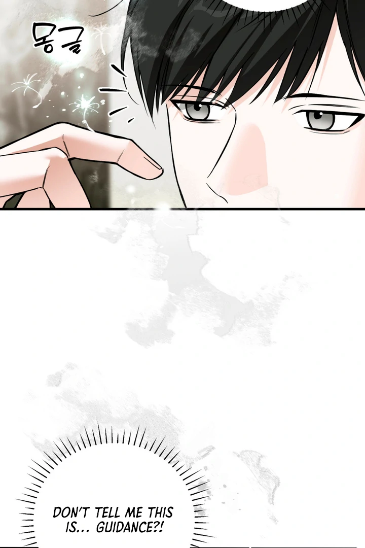His Mark [Kaizen Scan] - Chapter 3 manhwa