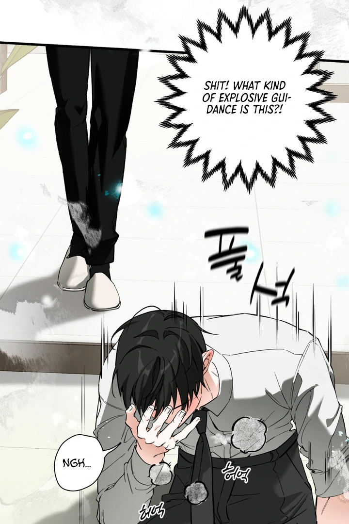 His Mark [Kaizen Scan] - Chapter 3 manhwa
