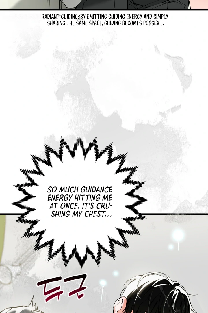 His Mark [Kaizen Scan] - Chapter 3 manhwa