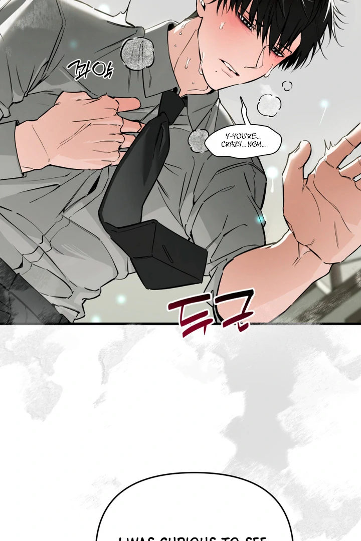 His Mark [Kaizen Scan] - Chapter 3 manhwa