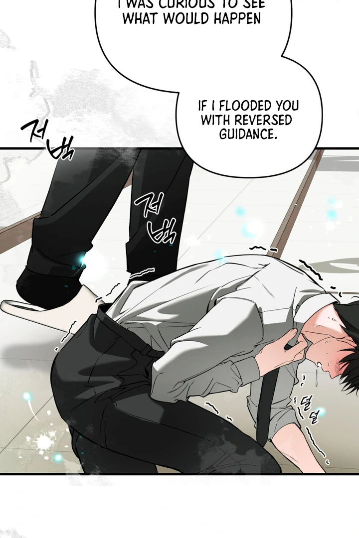 His Mark [Kaizen Scan] - Chapter 3 manhwa