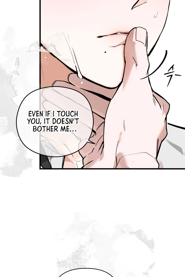 His Mark [Kaizen Scan] - Chapter 3 manhwa