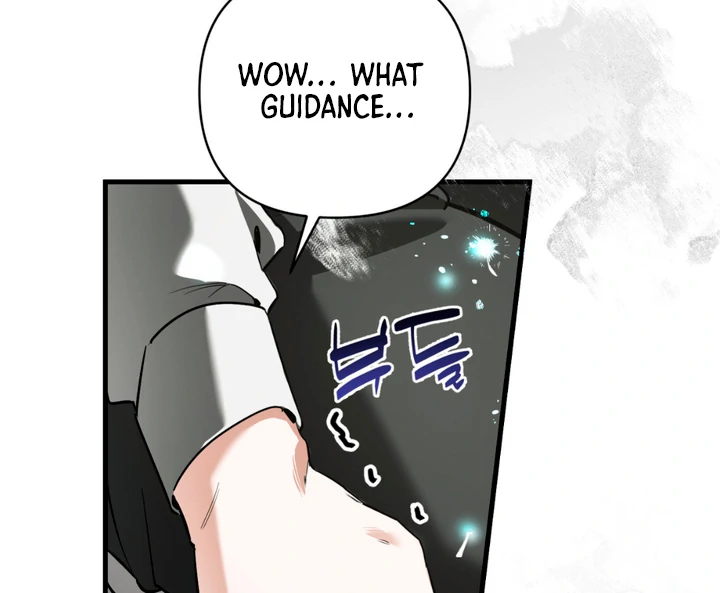 His Mark [Kaizen Scan] - Chapter 3 manhwa