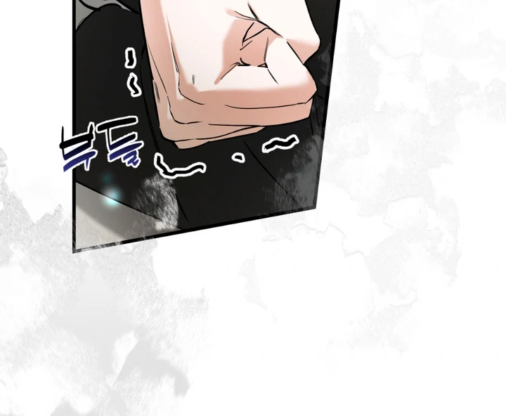His Mark [Kaizen Scan] - Chapter 3 manhwa