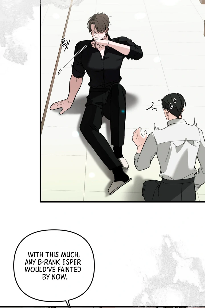 His Mark [Kaizen Scan] - Chapter 3 manhwa