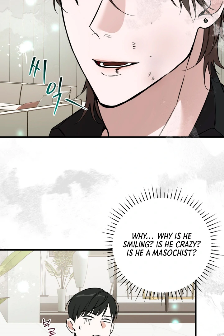 His Mark [Kaizen Scan] - Chapter 3 manhwa