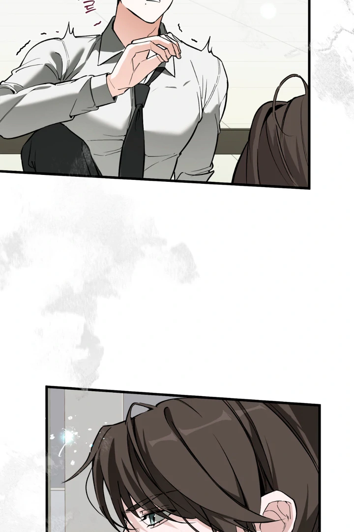 His Mark [Kaizen Scan] - Chapter 3 manhwa