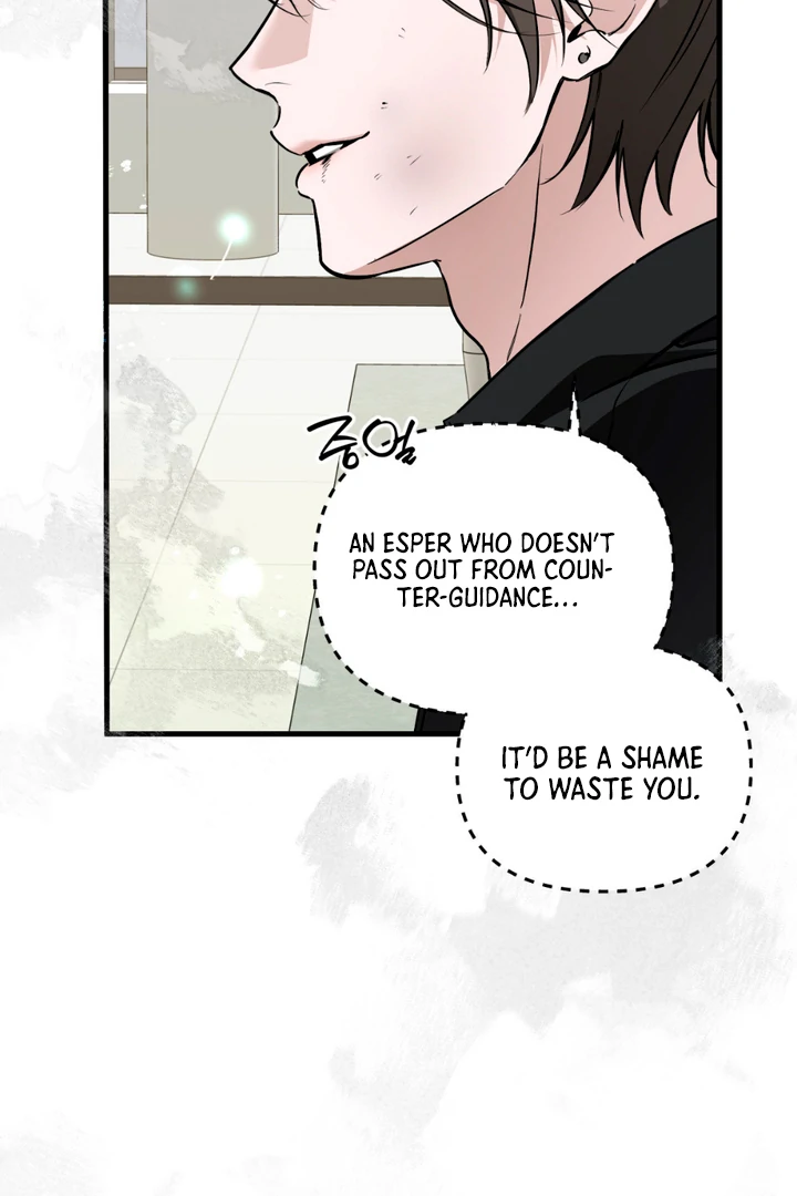 His Mark [Kaizen Scan] - Chapter 3 manhwa