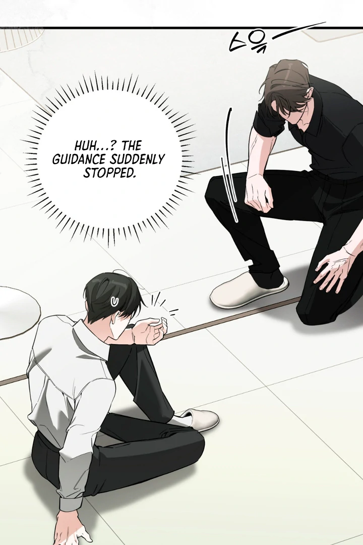 His Mark [Kaizen Scan] - Chapter 3 manhwa