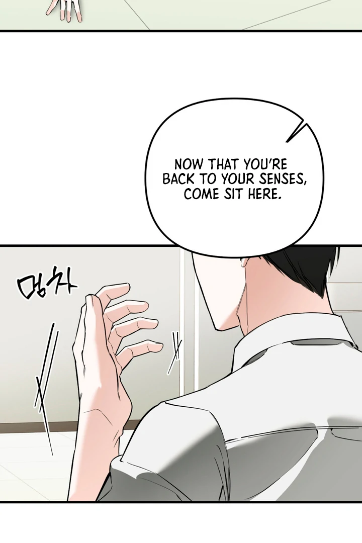 His Mark [Kaizen Scan] - Chapter 3 manhwa
