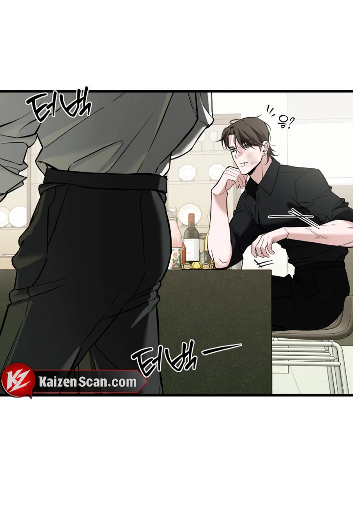 His Mark [Kaizen Scan] - Chapter 3 manhwa