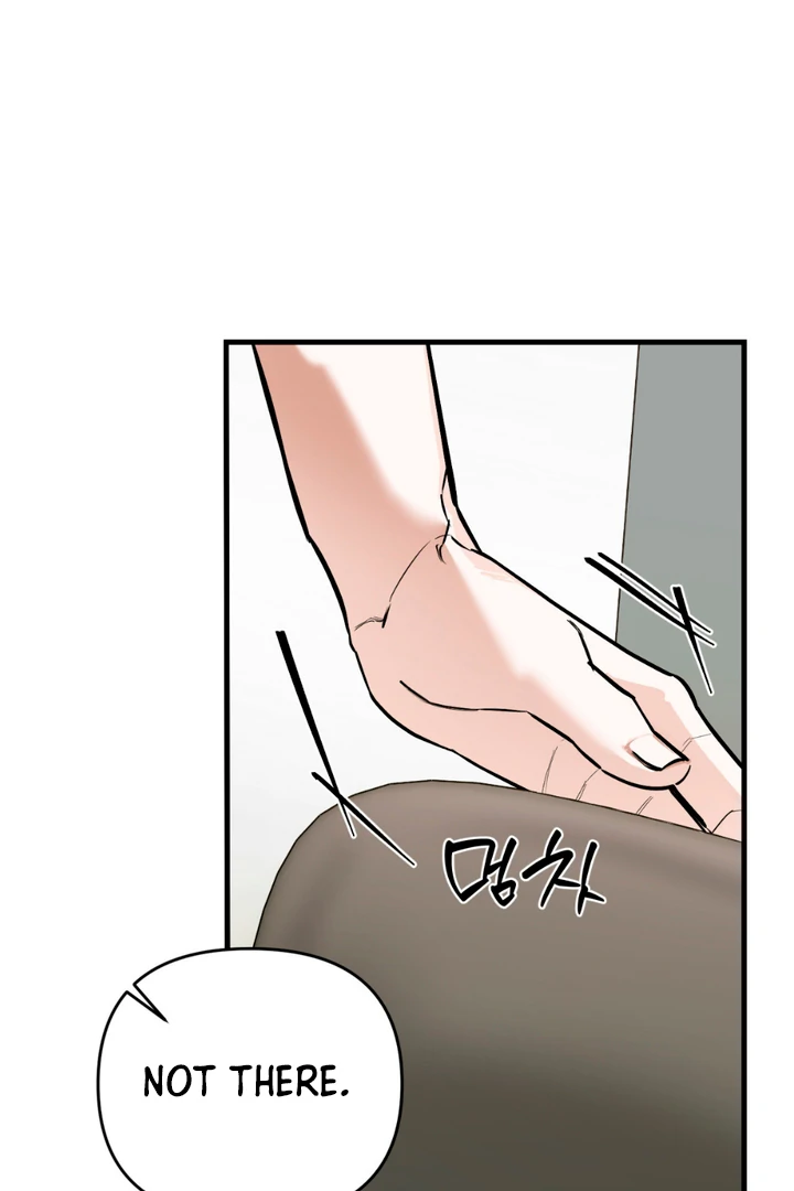 His Mark [Kaizen Scan] - Chapter 3 manhwa