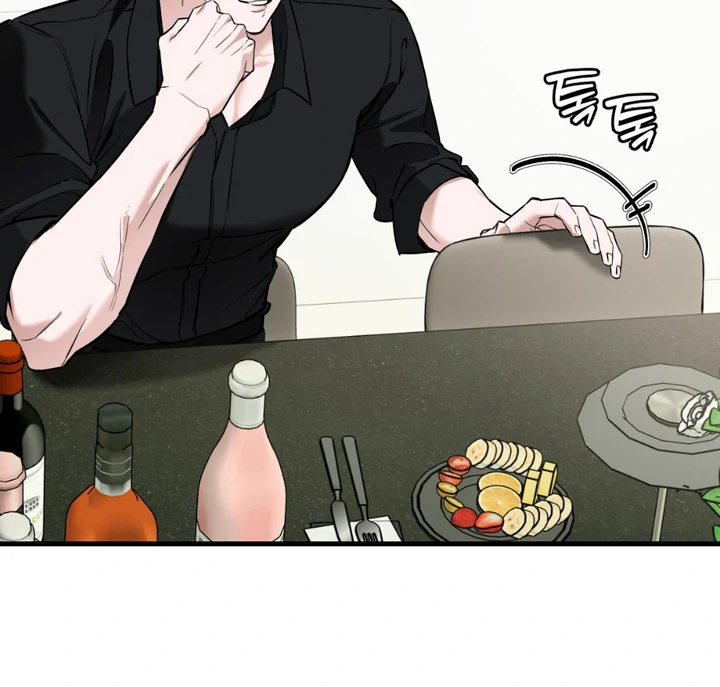 His Mark [Kaizen Scan] - Chapter 3 manhwa