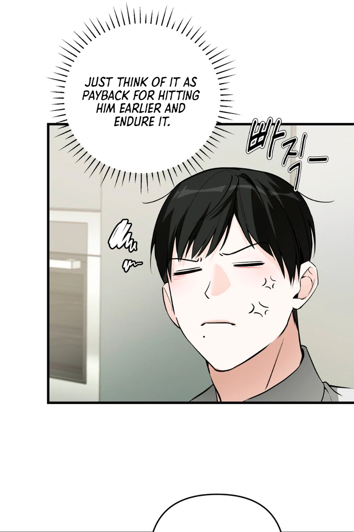 His Mark [Kaizen Scan] - Chapter 3 manhwa