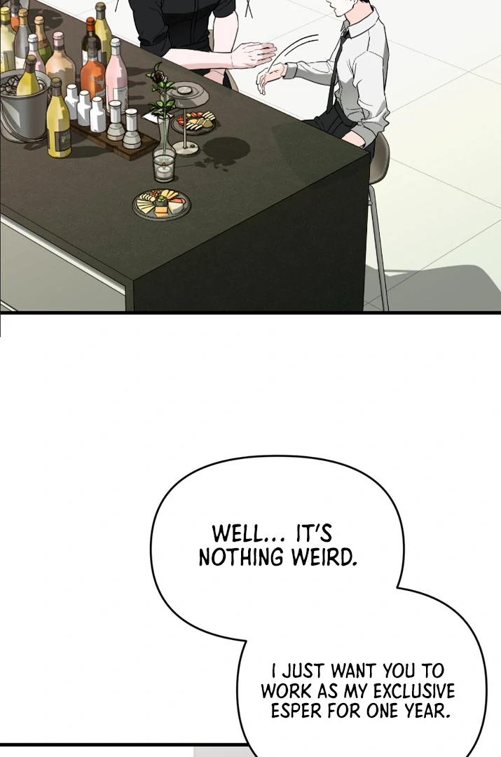 His Mark [Kaizen Scan] - Chapter 4 🔞🔞 manhwa