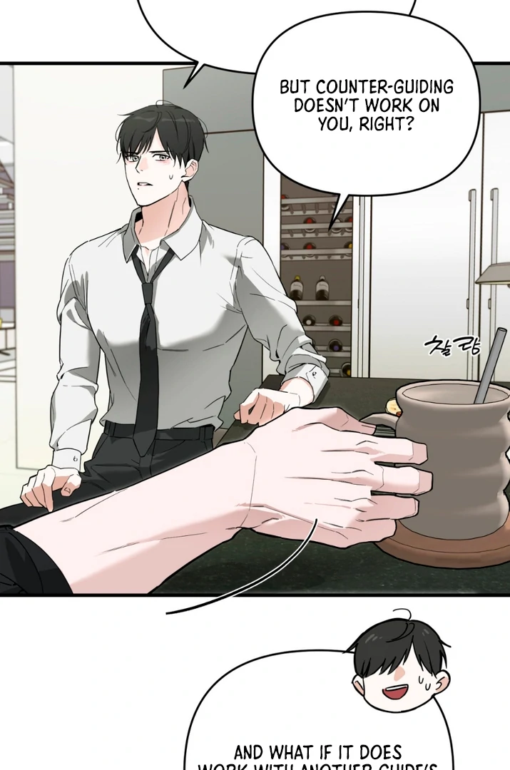 His Mark [Kaizen Scan] - Chapter 4 🔞🔞 manhwa
