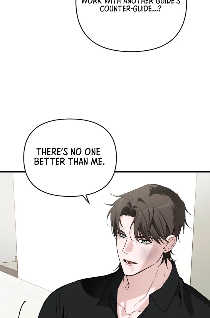 His Mark [Kaizen Scan] - Chapter 4 🔞🔞 manhwa