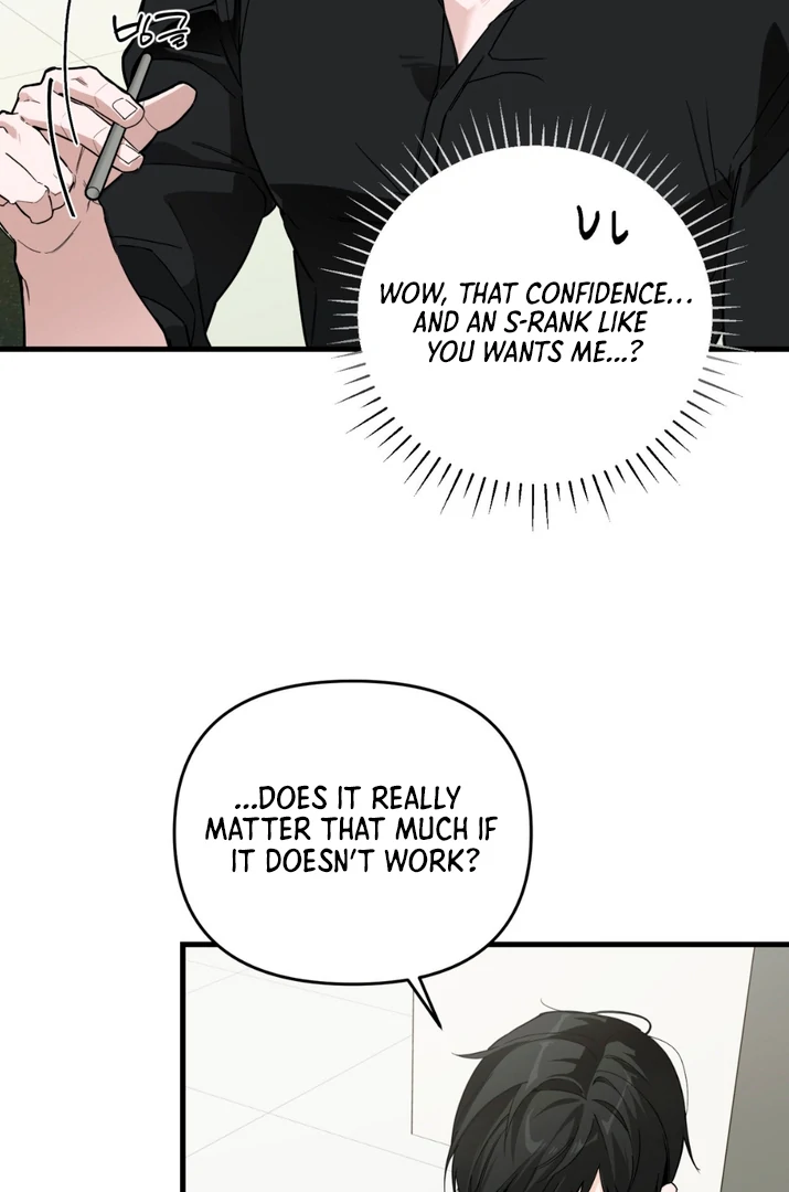 His Mark [Kaizen Scan] - Chapter 4 🔞🔞 manhwa