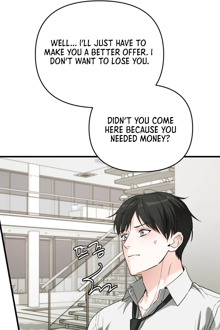 His Mark [Kaizen Scan] - Chapter 4 🔞🔞 manhwa