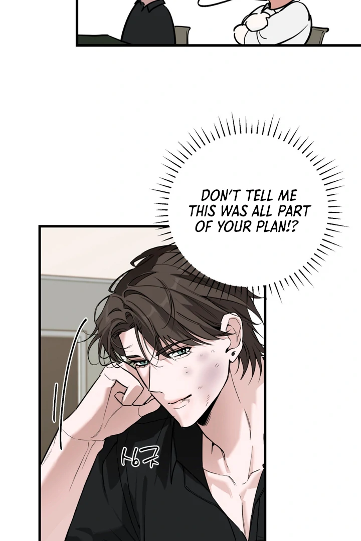 His Mark [Kaizen Scan] - Chapter 4 🔞🔞 manhwa