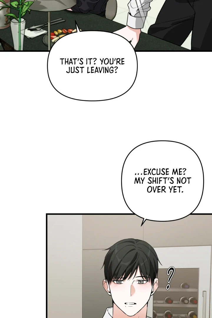 His Mark [Kaizen Scan] - Chapter 4 🔞🔞 manhwa
